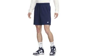 Повседневные шорты мужские темно-синие Nike, синий