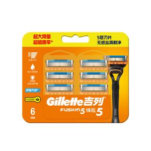 Ручные бритвы со скрытым лезвием Gillette, gillette fusion 5 razor blades 6 pcs/box