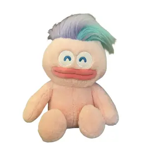 Плюшевая кукла Ugly Doll высотой 50 см Mise