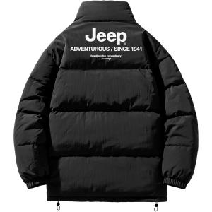 Пуховик унисекс Jeep, оранжевый