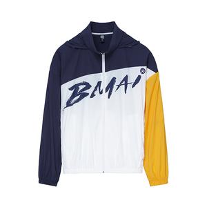 Куртка Тренч Мужская Hoist The Sail BMAI, Set Sail