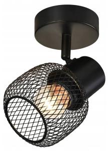 Потолочный светильник Nettlife Adelheid, черный - металл - 15 x 18 x 10 см