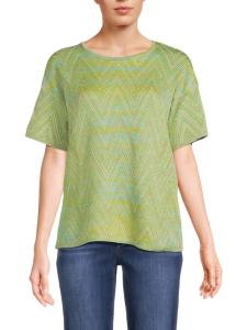 Топ с заниженными плечами и шевронным узором M Missoni, цвет Green Multi