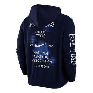 Толстовка Men's Nike Dallas Mavericks Casual Fleece Pullover Blue, синий