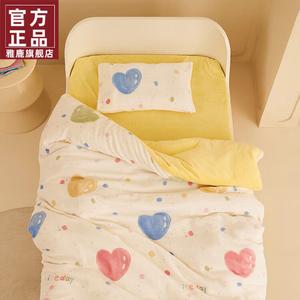 Yalu Детское одеяло yalu 100x120 см, молочный флис, съемный чехол, цвет 爱心点点