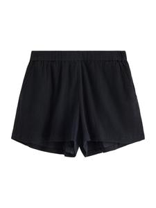 Брюки свободного кроя Lindex Amina, Black