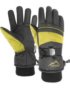 Перчатки с закрытыми пальцами normani  Snowguard ProTect II, желтый