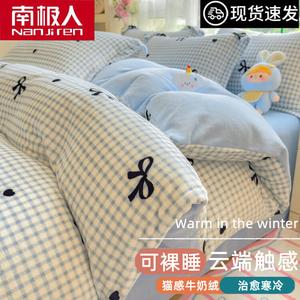 Antarctic Пододеяльник 150х200 см из утолщенного молочного вельвета, двусторонний, цвет Butterfly Bow Blue