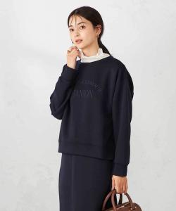 Короткая картонная толстовка с вышитым логотипом Avv, цвет Navy