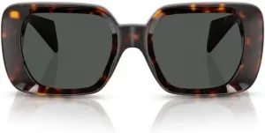 Солнцезащитные очки Versace VE 4473 U 108/87 Гавана, темно-серый