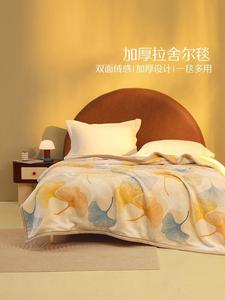 Mercury Home Textiles Плед 200х230 см из шерсти лашара, утолщенный, цвет Yemenglong