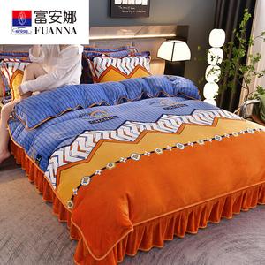 Fuanna Пододеяльник 180х220 см из утолщенного молочного вельвета, цветной клетчатый узор