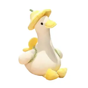 Плюшевая кукла милый утенок Floral Duck, высота 30см/40см/50см DUOMIAOYOU