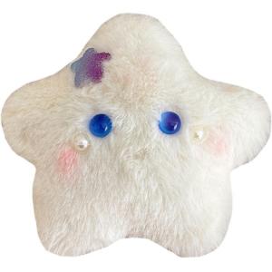 Милая подвеска плюш Stars высотой 10 см JOY FUER