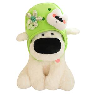 Милые плюшевые игрушки собаки с большим носом, поедающей соль 13см/24см высота MERCONSER, зеленый