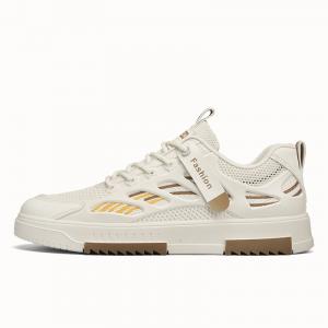 Низкие скейтерские кроссовки мужские Babak, бежевый