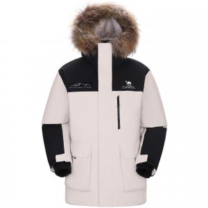 Пуховик для экстремальных холодов Unisex CAMEL, oak серый/phantom черный