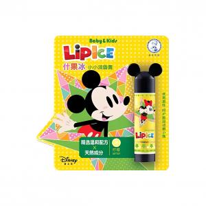 Бальзам для губ Berry Ice Little Strawberry увлажняет и питает 3,5 г/3,5 г*2 Mentholatum