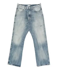 Синие джинсовые брюки в родезийском стиле 1989 Studio, синий