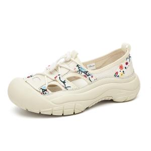 SHOUBA Женские кроссовки River Trekking, бежевые