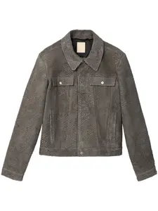 Кожаная куртка CamperLab, серый