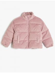 Зимняя куртка KOTON, розовый