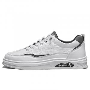 Износостойкие низкие мужские кроссовки Bull charm, White Gray