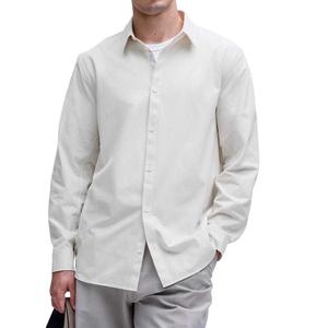 Классическая рубашка New Venture мужская Lululemon, слоновая кость