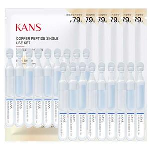 Набор Hanlan Copper Peptide для подтяжки лица успокаивающий, подтягивающий, увлажняющий KANS