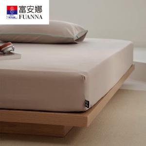 Fuanna Комплект постельного белья из 3 предметов (простыня 245х250 см), хлопок Синьцзян, класс А, фланель