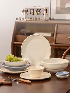 Luowei Набор посуды: керамические миски, тарелки и палочки для еды с подглазурной росписью, 49 предметов на 10 персон, смешанные цвета, в подарочной упаковке, стиль ретро, размеры и вес в описании