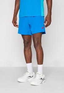 Спортивные шорты Lotto SUPERRAPIDA VIII SHORT, Blue /Blue