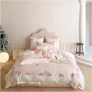 YUSIWOAL Комплект постельного белья из хлопка розовый с вышивкой One Color