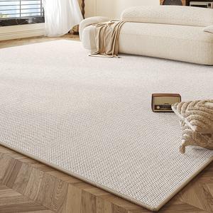 Saipos Ковер 120х200 см для гостиной, охлаждающий, из ледяного шелка, моющийся, для татами