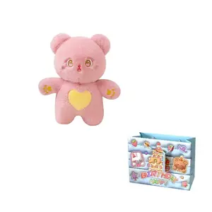 Плюшевая кукла обнимающиеся маленькие животные высота 38 см MORTEN SOLUM, розовый