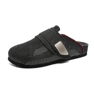 ABCYLM Стойкие к скольжению и истиранию закрытые тапочки унисекс - выстиранный черный, цвет Washed Black