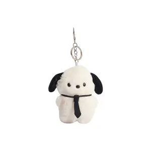 Плюшевый брелок кукла для щенка высота 12см Dolls and bears dance