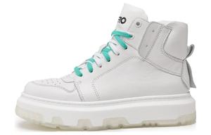 Низкие женские кроссовки 4,2 см ZRO, White