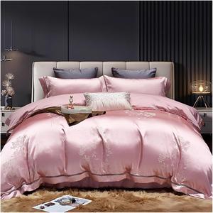 YUSIWOAL Комплект постельного белья из сатинового жаккарда и хлопка с золотыми листьями