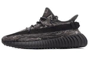 Кроссовки Adidas Originals Yeezy Boost 350 V2 Lifestyle Unisex, черный/темно-серый