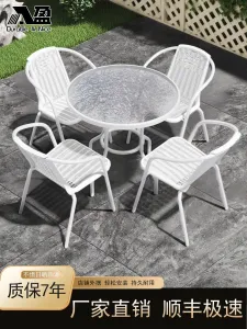 Комплект садовой мебели Baying, 2 стула Bordeaux, круглый стол, 70 см, стационарный, прозрачная столешница