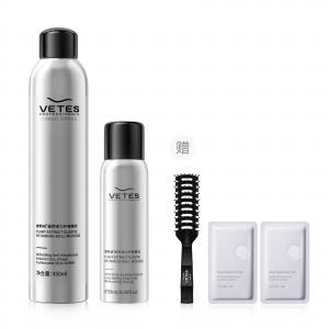 Эластичная повязка, увлажняющая шелковая пена-воск, увлажняющая, для придания формы, контроля над пушистостью и объема Vetes, [size combo set]foam hair wax mousse 450ml+travel size 99ml