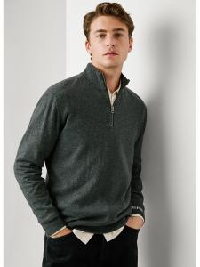 Pepe Jeans Свитер "Андре" темно-серого цвета