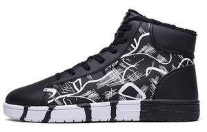 Обувь для скейтбординга Мужская с высоким верхом, черная/белая Xtep