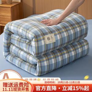 Boyang Одеяло 180х220 см, 2 кг, хлопковое, летнее, тонкое, цвет Iceland Blue