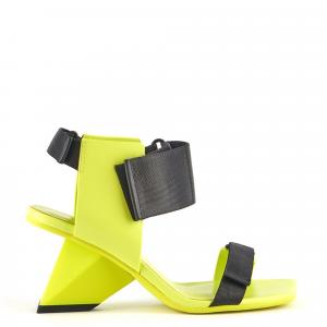 Rockit Run United Nude, ярко-зеленый