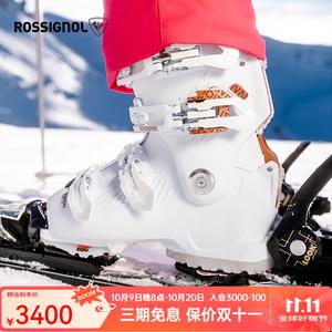 Rossignol Лыжные ботинки Lusino Jinji 2526 Double Board, STEP IN Quick-Wear VIZION90 женские, жесткость 90