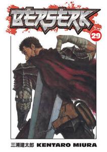 Манга Berserk Manga Volume 29