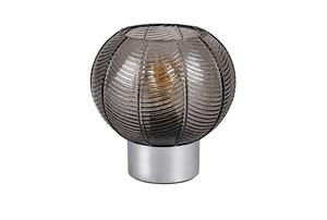 Настольная лампа MONET металл хром стекло тонированное E27 1 X макс.40Вт Ш:20см Ø19см Rabalux