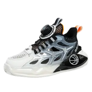 Детские сандалии с противоскользящей подошвой, дышащие и средней высоты. CAMKIDS, Icy Moon